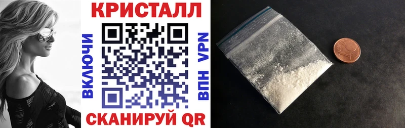 сколько стоит  kraken зеркало  АМФ VHQ  Семёнов 