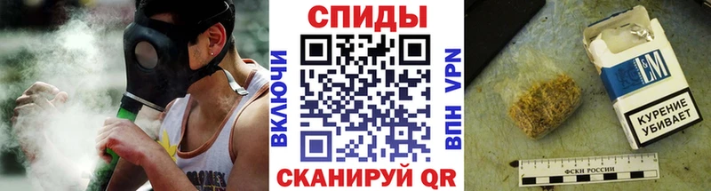 БУТИРАТ буратино Семёнов