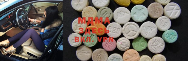 MESCALINE Семилуки
