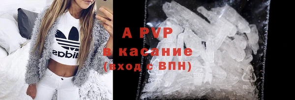 кокс Валдай