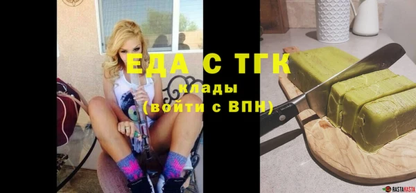 мдпв Сафоново