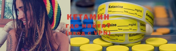 MESCALINE Семилуки