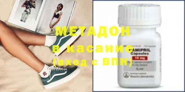мдпв Сафоново