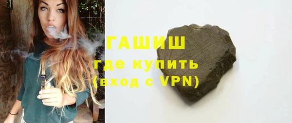 MESCALINE Семилуки
