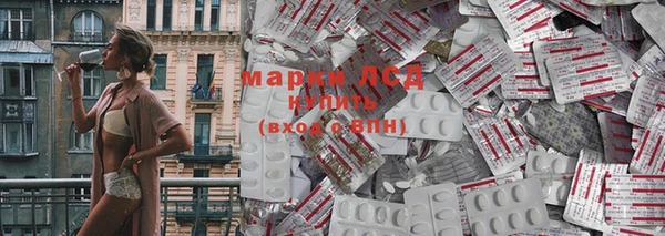 мяу мяу кристалл Сатка