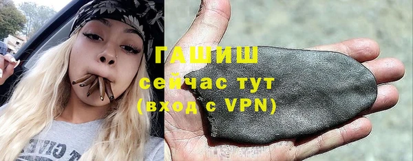 мдпв Сафоново