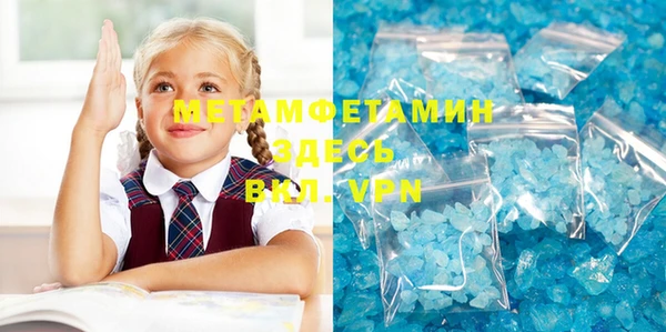 ECSTASY Семёнов
