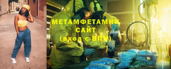 MESCALINE Семилуки