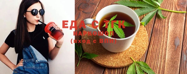 мдпв Сафоново