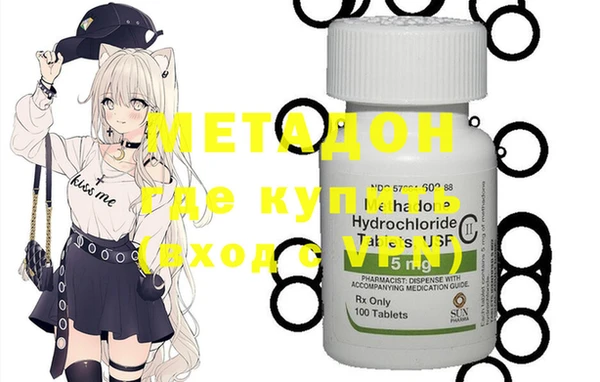 мдпв Сафоново