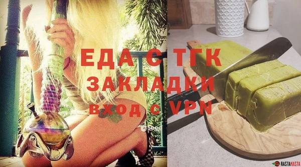 ECSTASY Семёнов