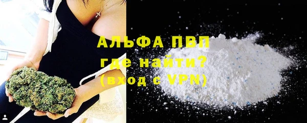 ECSTASY Саяногорск
